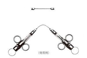 KN－388 研製用連結針 1