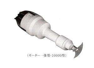 電動解剖鋸