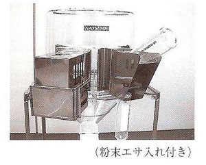 KN-642 小鼠 大鼠代謝籠 2