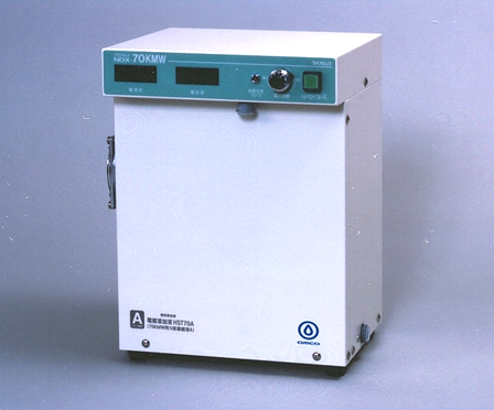 日本OSG次氯酸水消毒殺菌系統 1