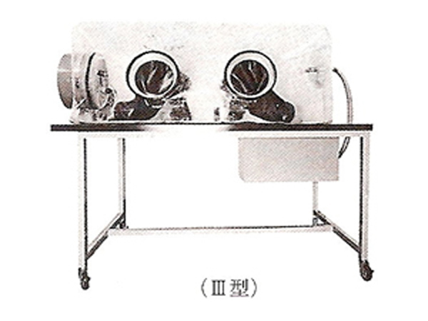 KN－616 乙烯樹脂無菌隔離操作箱