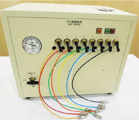 氣體置換裝置 GR-8NSO 1